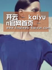 产品名称五(图1)