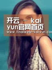 产品名称四(图1)