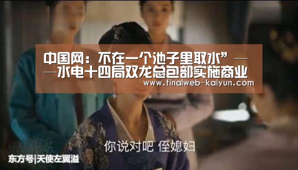 中文首页