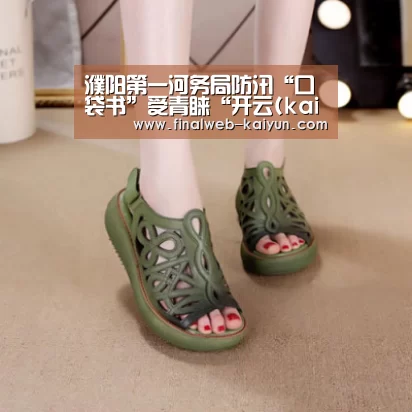  中文首页