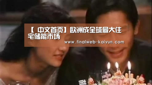 开云(kaiyun)官方网站 